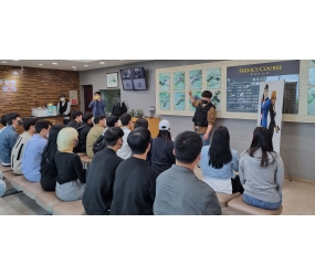 경찰경호