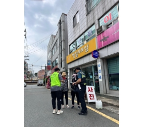23년 하계 현장실습 1